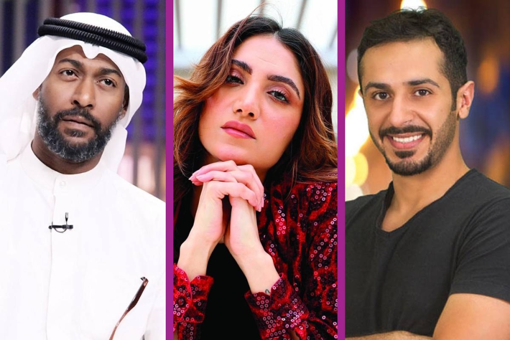 حمد العماني - روان المهدي - فيصل العميري