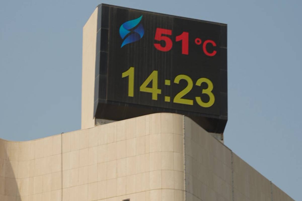 الكويت الأعلى حرارة في العالم 
