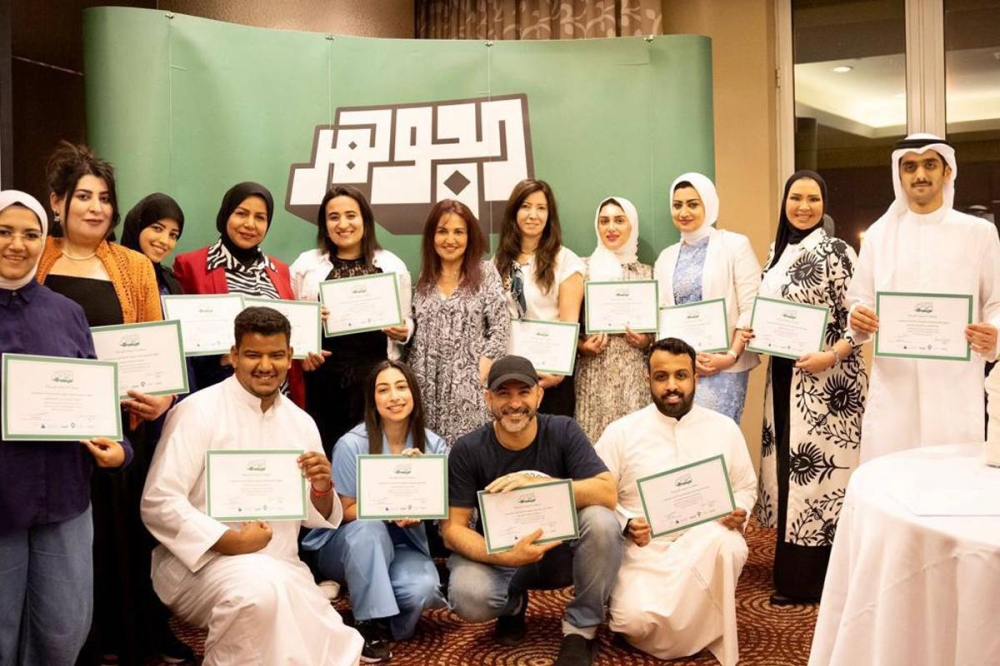 المشاركون في ورشة إعداد مذيع