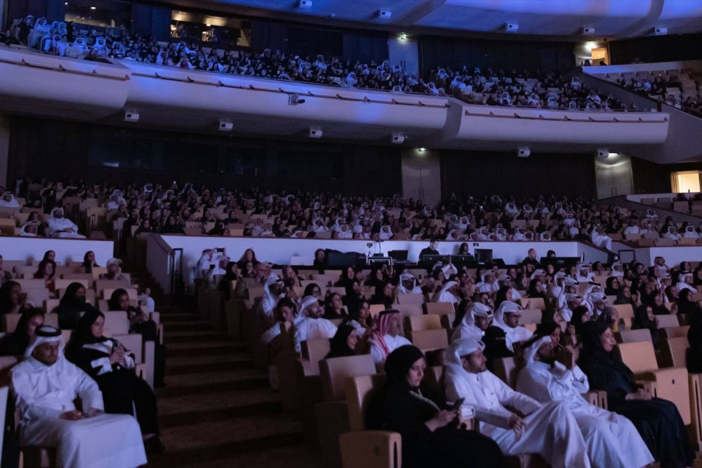 جمهور العرض