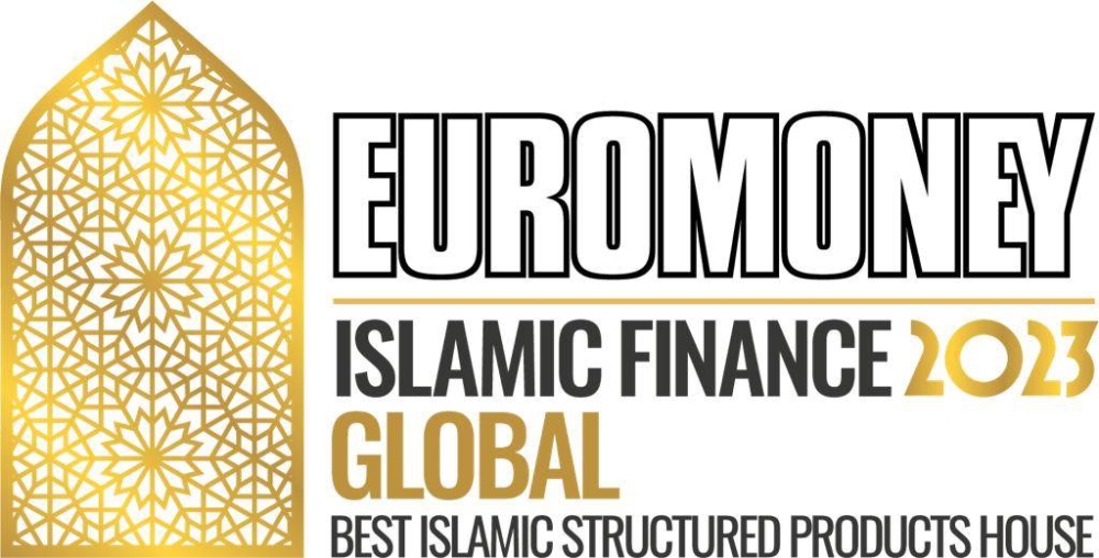 جائزة أفضل مؤسسة إسلامية لهيكلة المنتجات على مستوى العالم
