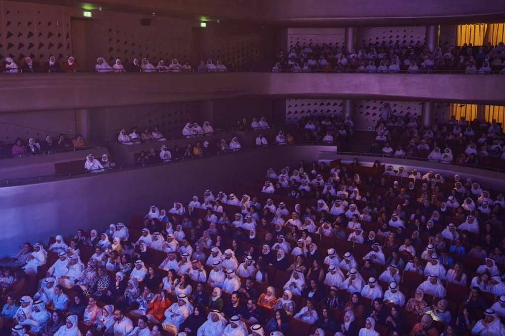 جمهور كبير في الحفل