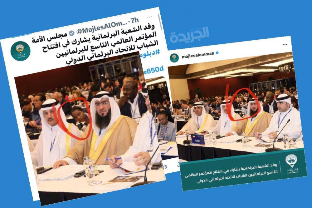 حضور الوفد على «إنستغرام» مختلف عن حضوره على «تويتر»!