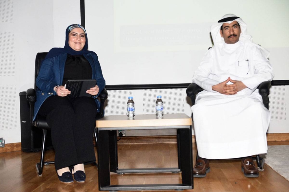 بوقماز والرشيدي خلال اللقاء السنوي الأول لموظفي «الأشغال» الجدد