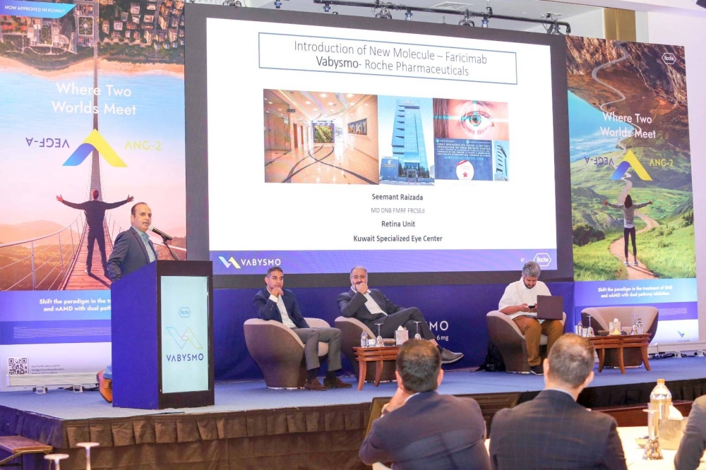 جانب من الفعالية