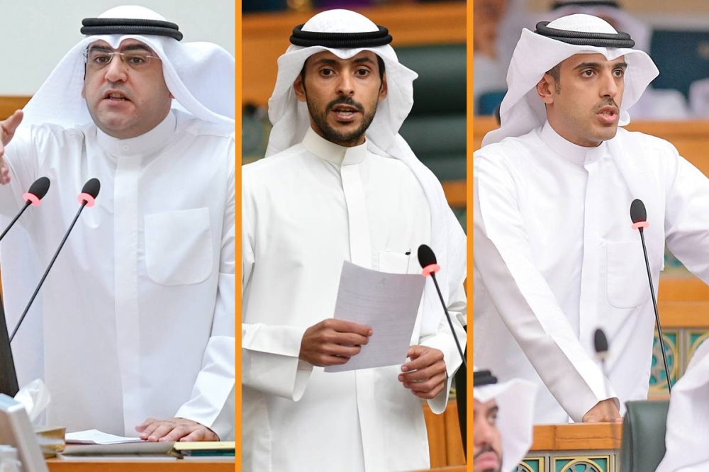 عبدالله المضف - حمد المدلج - عبدالكريم الكندري