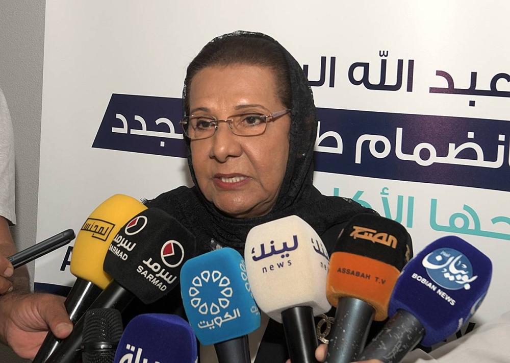 رئيس المجلس التأسيسي لجامعة عبدالله السالم د. موضي الحمود