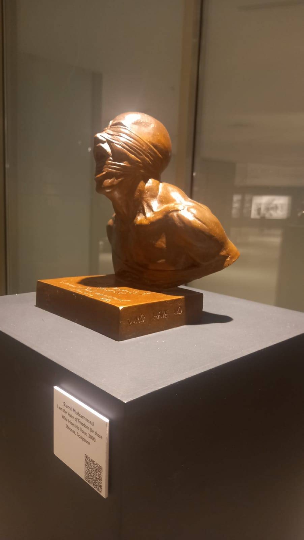 من أعمال سامي محمد