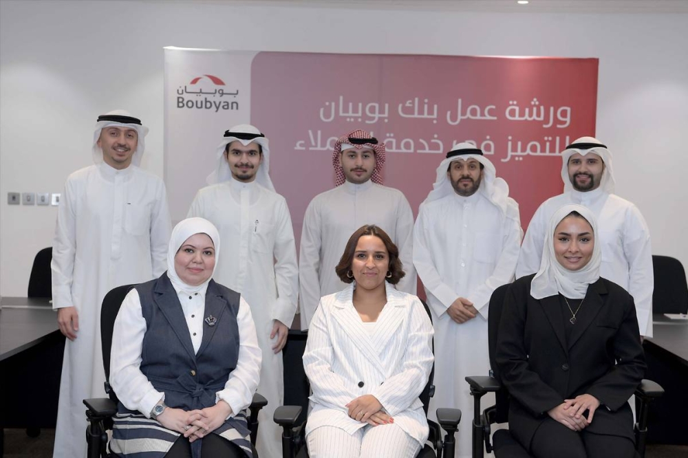 المشاركون في ورشة عمل «التميز في خدمة العملاء»