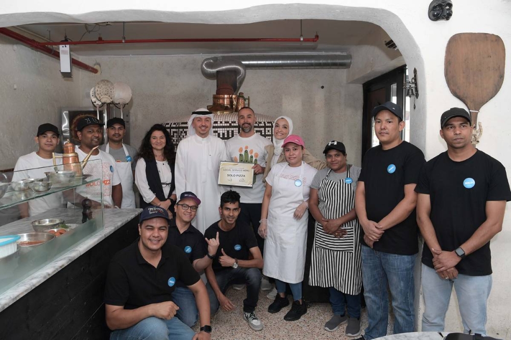 تكريم فريق Solo Pizza