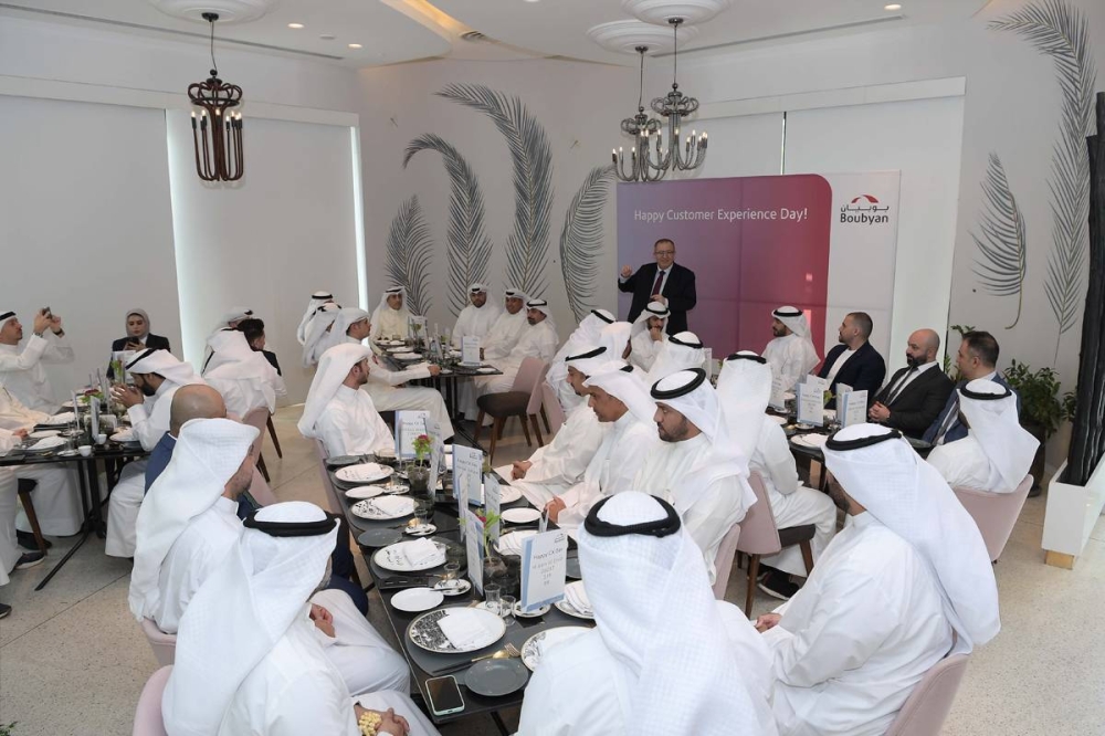 مشاركة الإدارة العليا في «بوبيان» لتكريم أبرز موظفيه