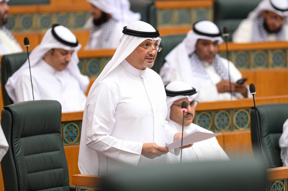 وزير الخارجية