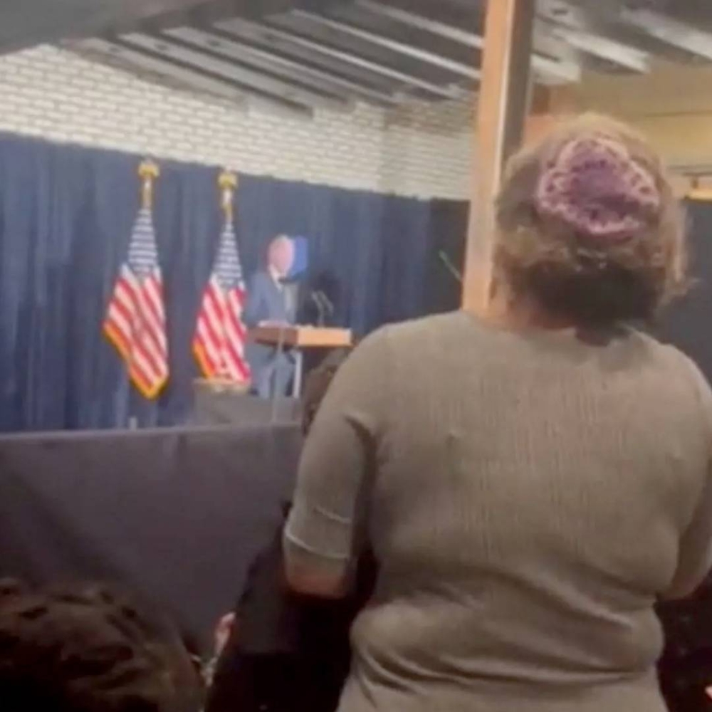 روزنبرغ تقاطع بايدن