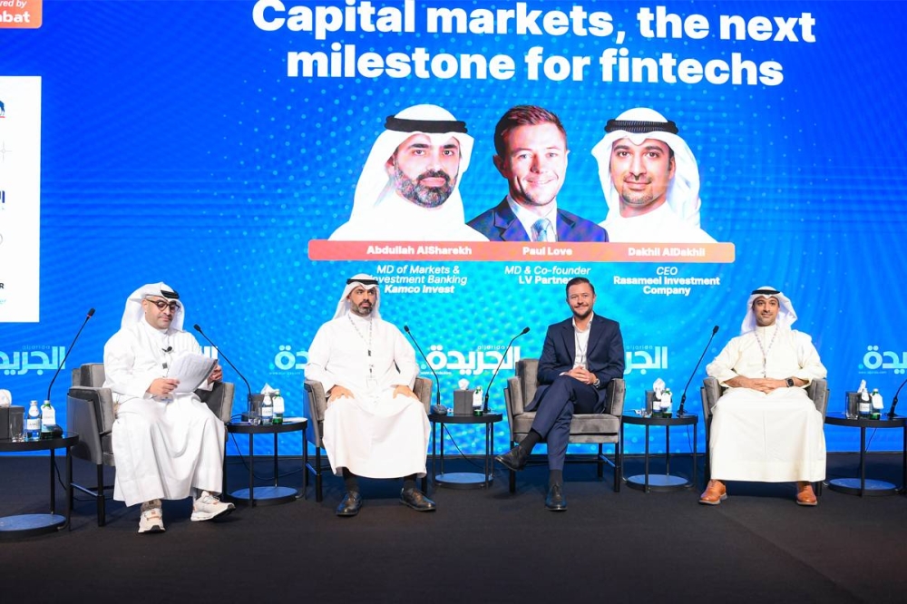 جانب من الحلقة الحوارية الثالثة