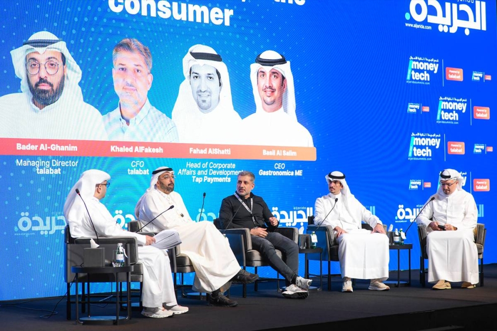 المتحدثون في الحلقة الثانية