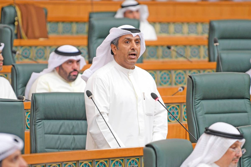 النائب بدر الملا