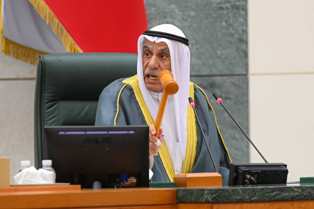 السعدون مترئسا الجلسة