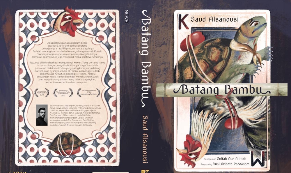 غلاف النسخة الإندونيسية من الرواية