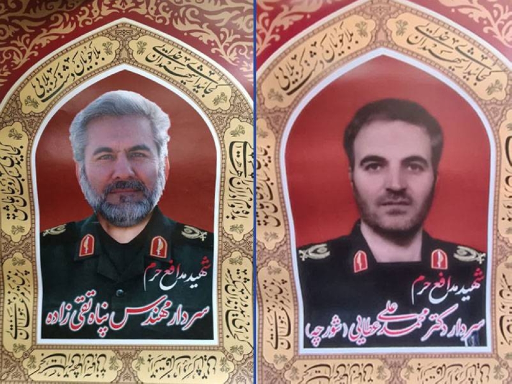 بناه تقي زادة - محمد علي عطايي
