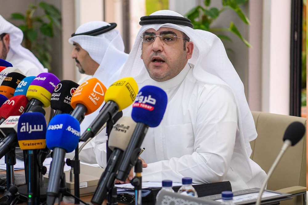 النائب د. عبدالكريم الكندري