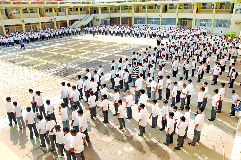 
إحدى المدارس (أرشيف)