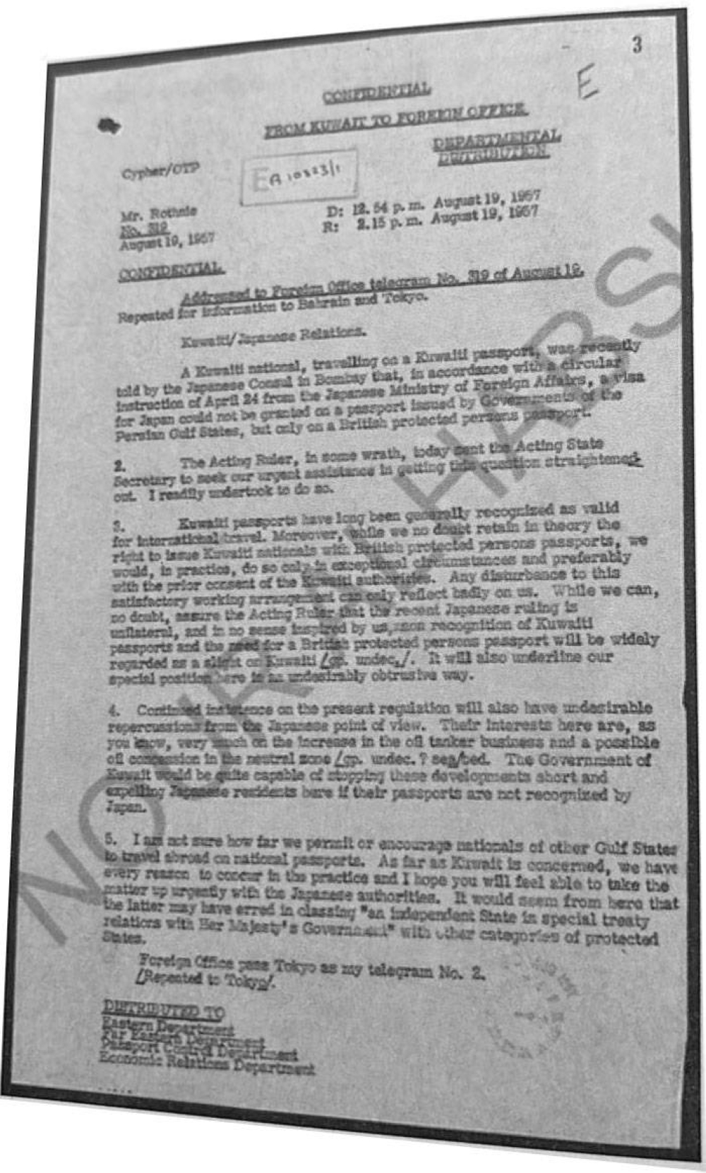 وثيقة بريطانية تتحدث عن العلاقات الكويتية - اليابانية عام 1957م