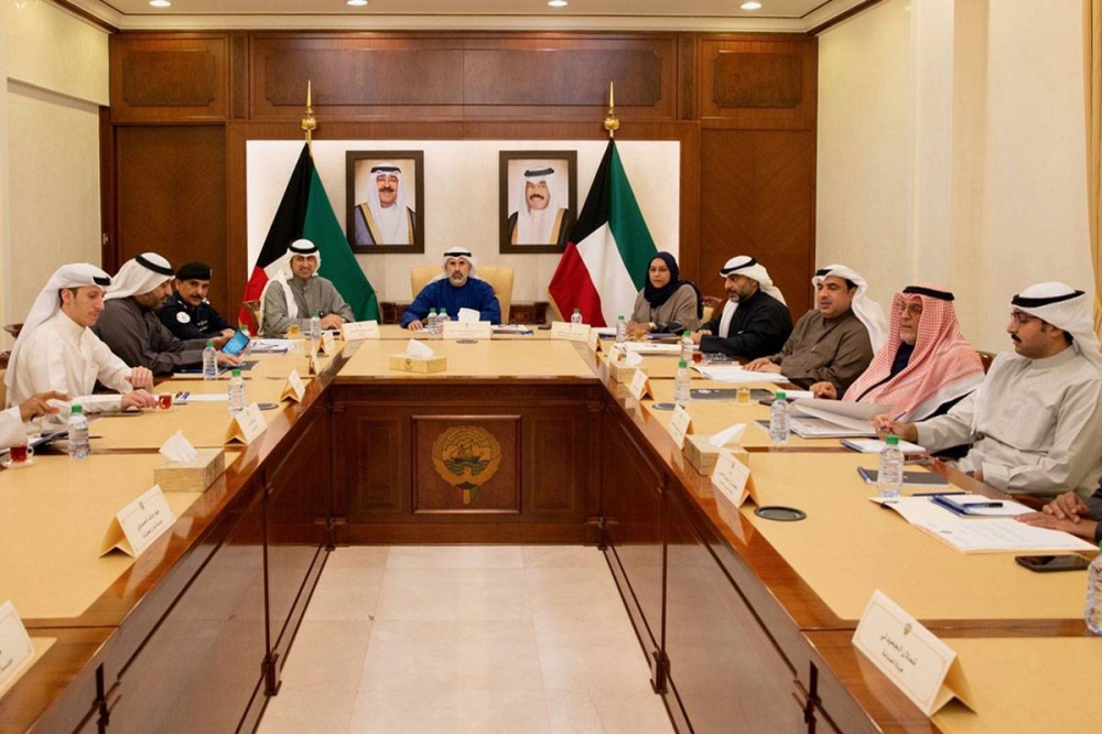 الجابر مترئساً اجتماع لجنة الحدود