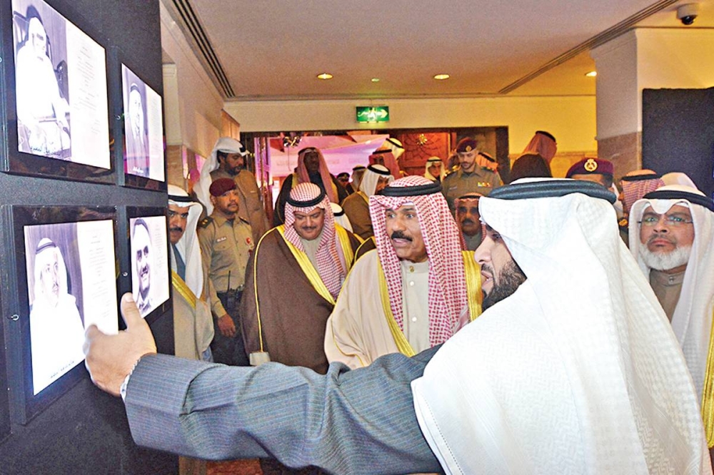 الأمير الراحل في احتفال ديوان المحاسبة باليوبيل الذهبي لإنشائه