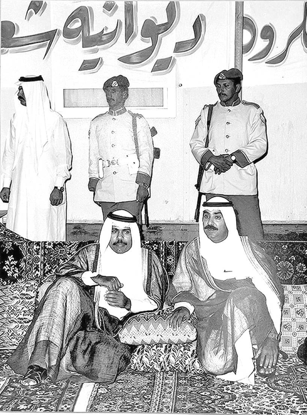 سموه والأمير الراحل في ديوانية شعراء النبط