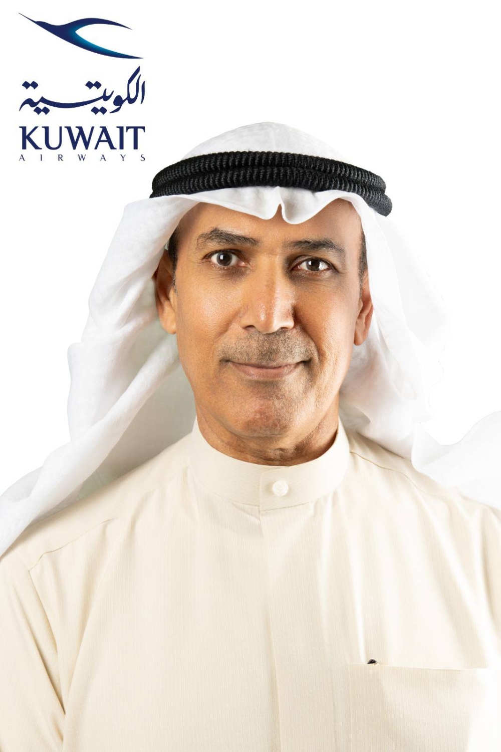 رئيس مجلس إدارة الخطوط الجوية الكويتية الكابتن عبدالمحسن الفقعان