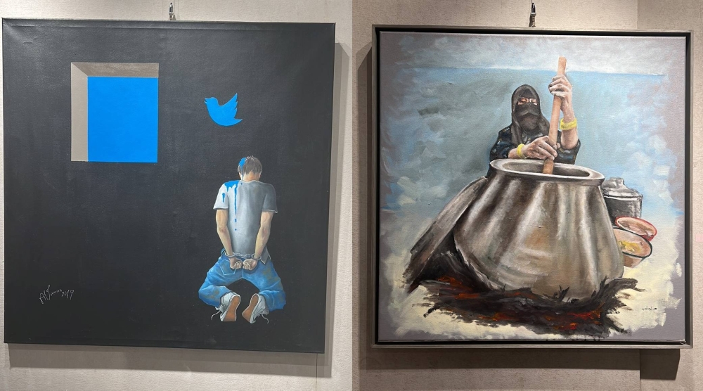 من أعمال المعرض