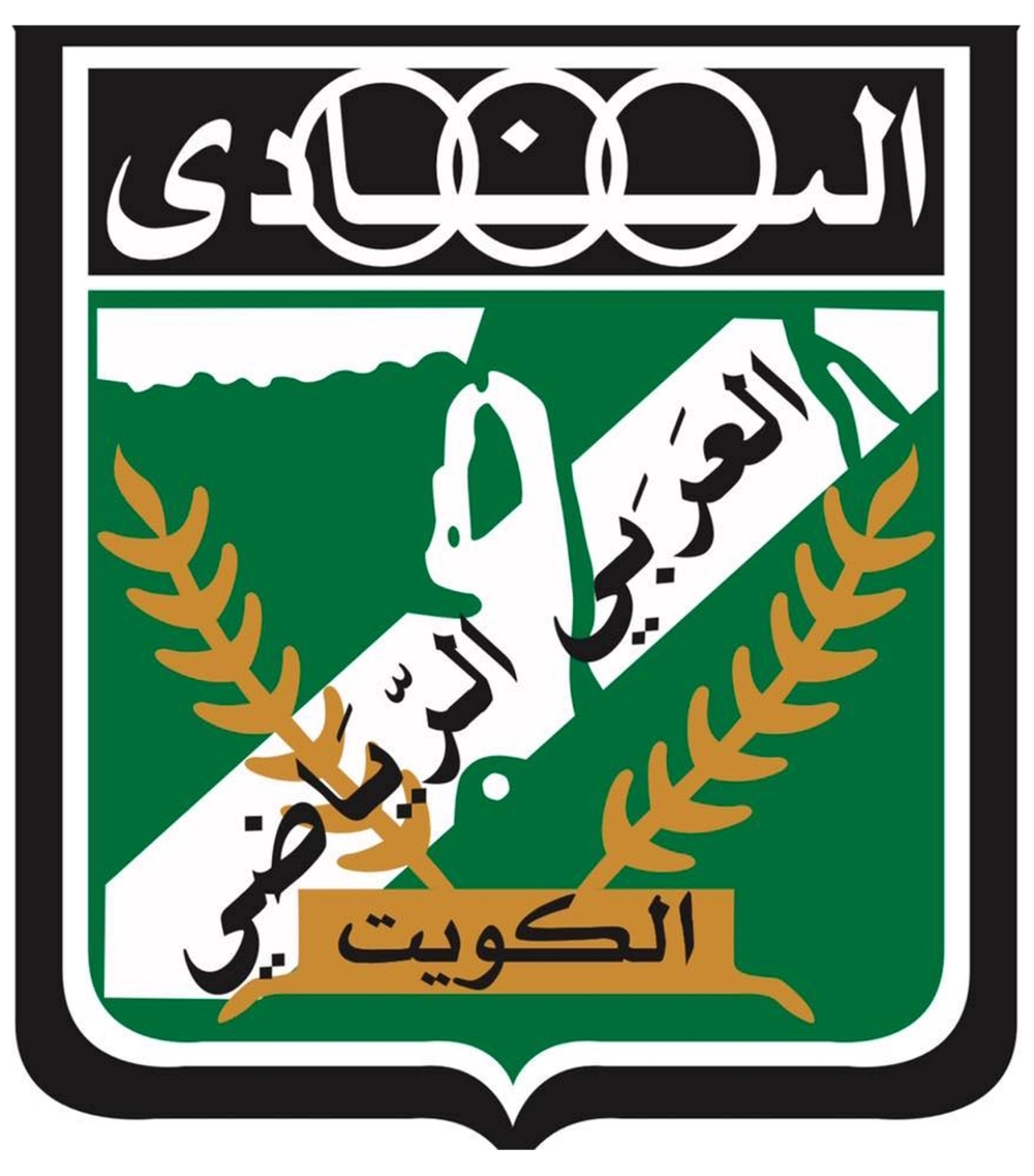 شعار نادي العربي