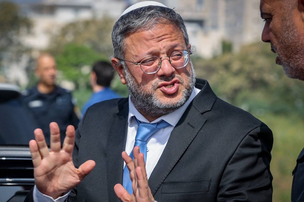 وزير الأمن الإسرائيلي المتطرف إيتمار بن غفير