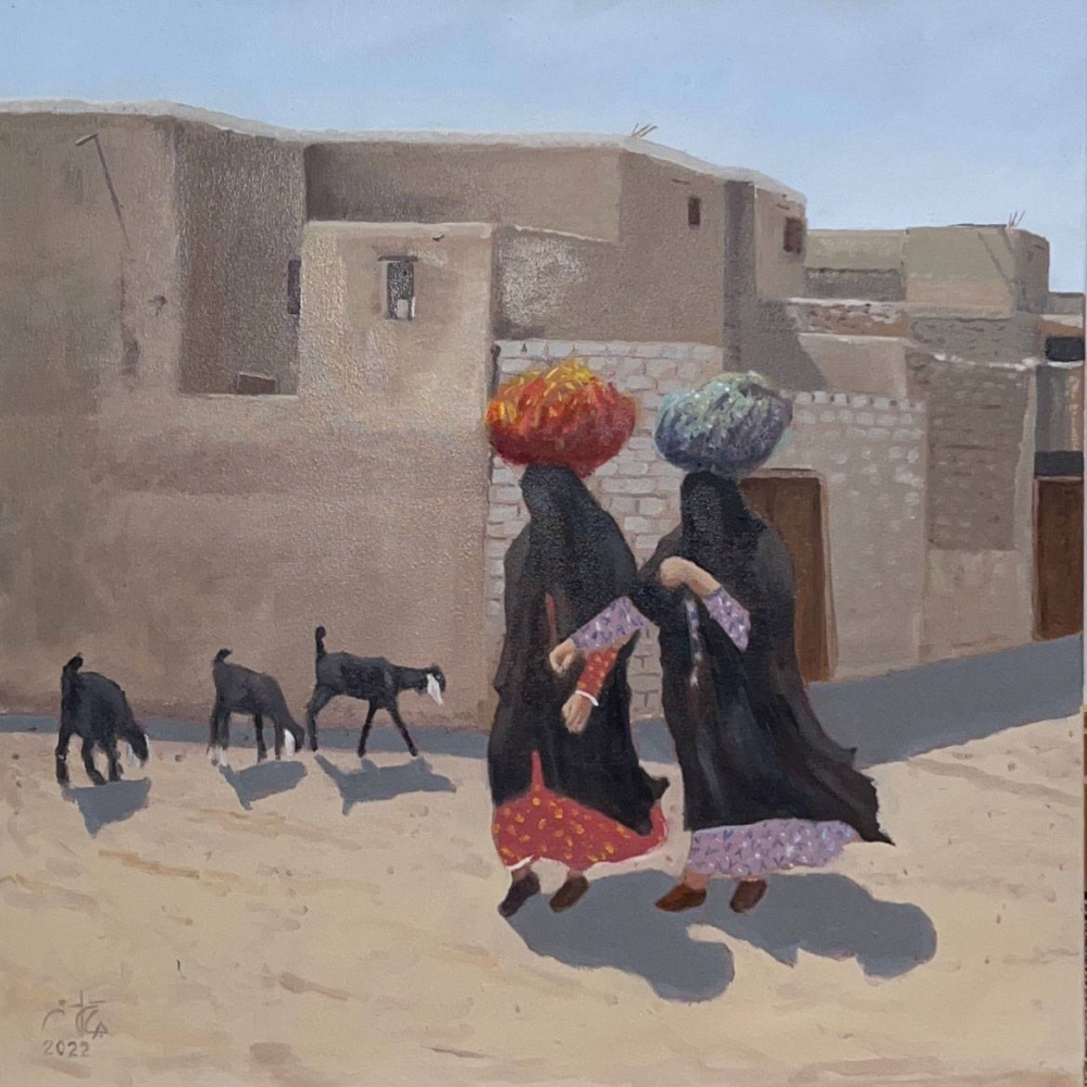 من رزنامة التجاري 2023