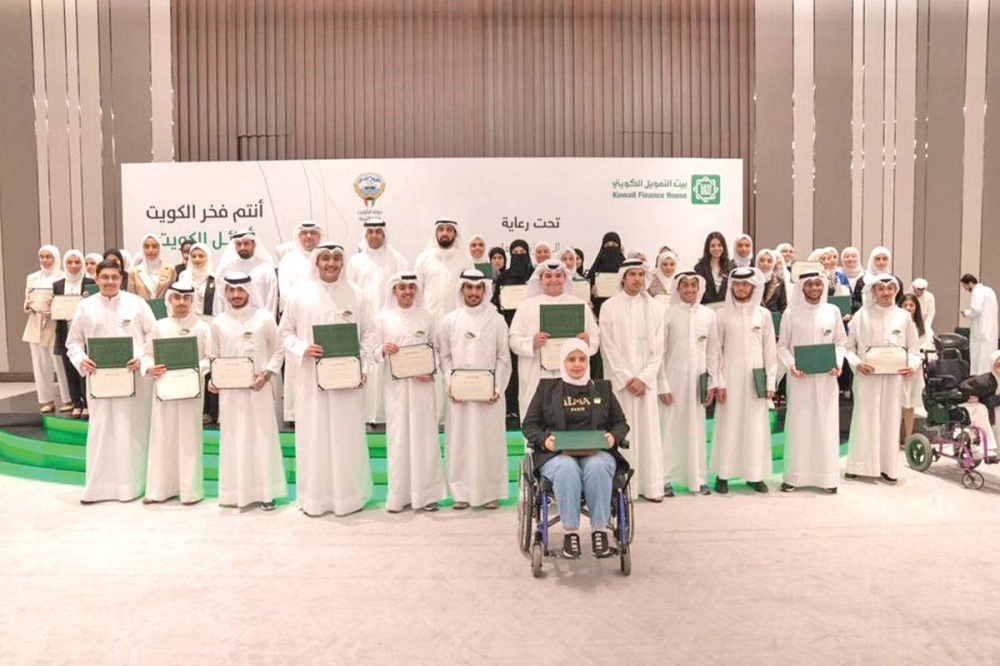 الشملان والرويح والسليماني مع المكرمين