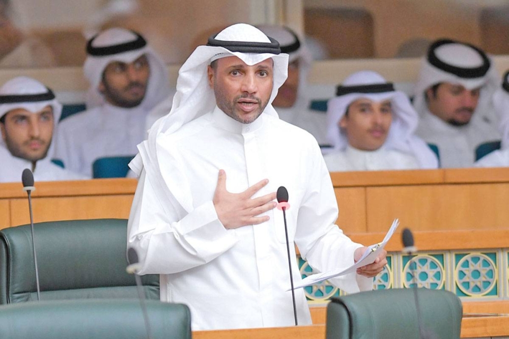  النائب مرزوق الغانم