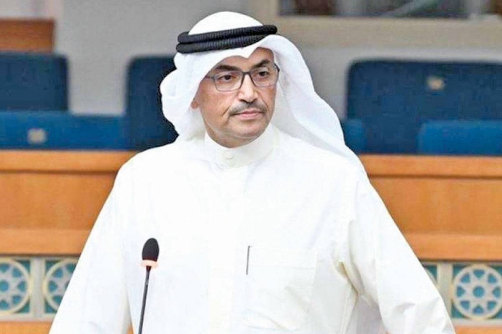 النائب محمد المطير