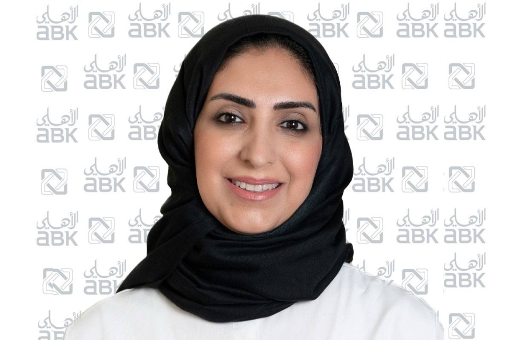 المديرة العامة لإدارة الخدمات المصرفية للأفراد في البنك جهير معرفي