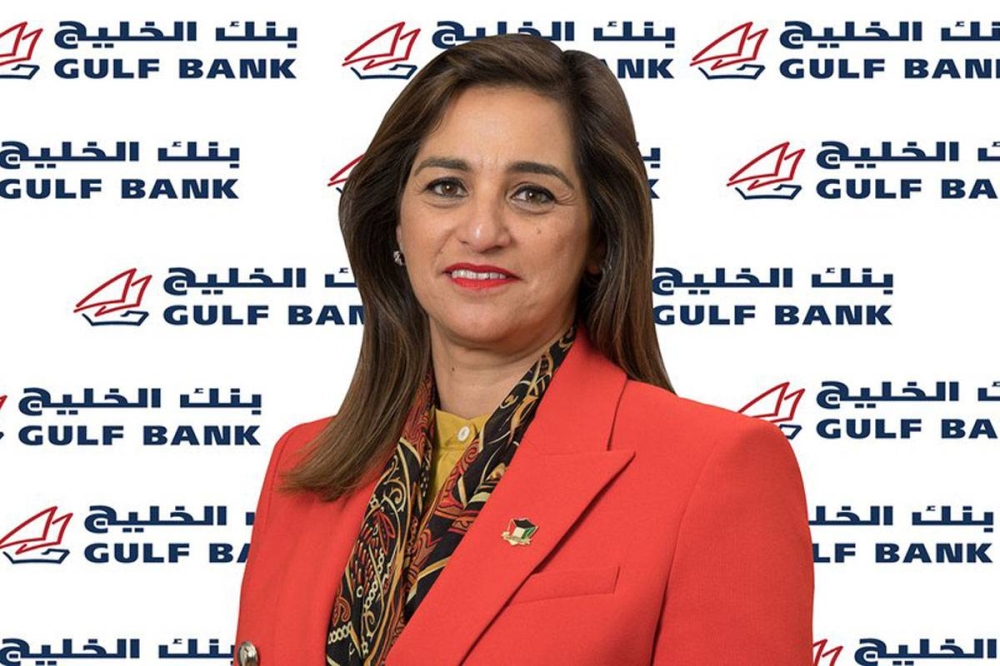 المديرة العامة لإدارة الموارد البشرية في بنك الخليج سلمى الحجاج 