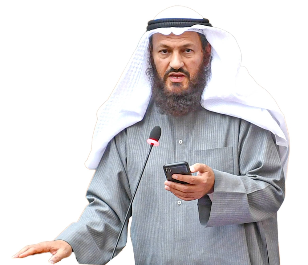 النائب محمد هايف