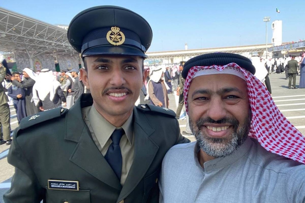 ضابط الاختصاص إبراهيم المزيد