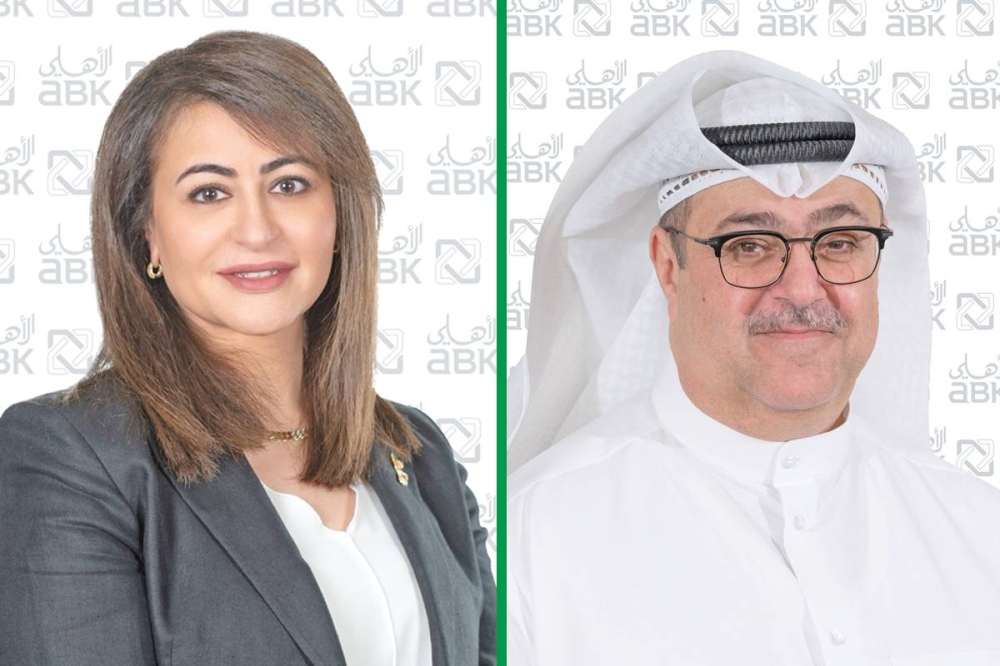 الرئيس التنفيذي في البنك الأهلي الكويتي - الكويت لؤي مقامس والمديرة العامة لإدارة الموارد البشرية في البنك الأهلي الكويتي أفراح الأربش
