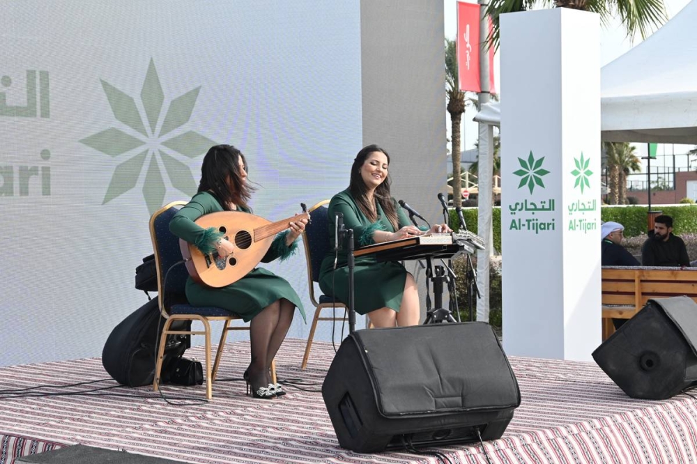 فقرة غنائية