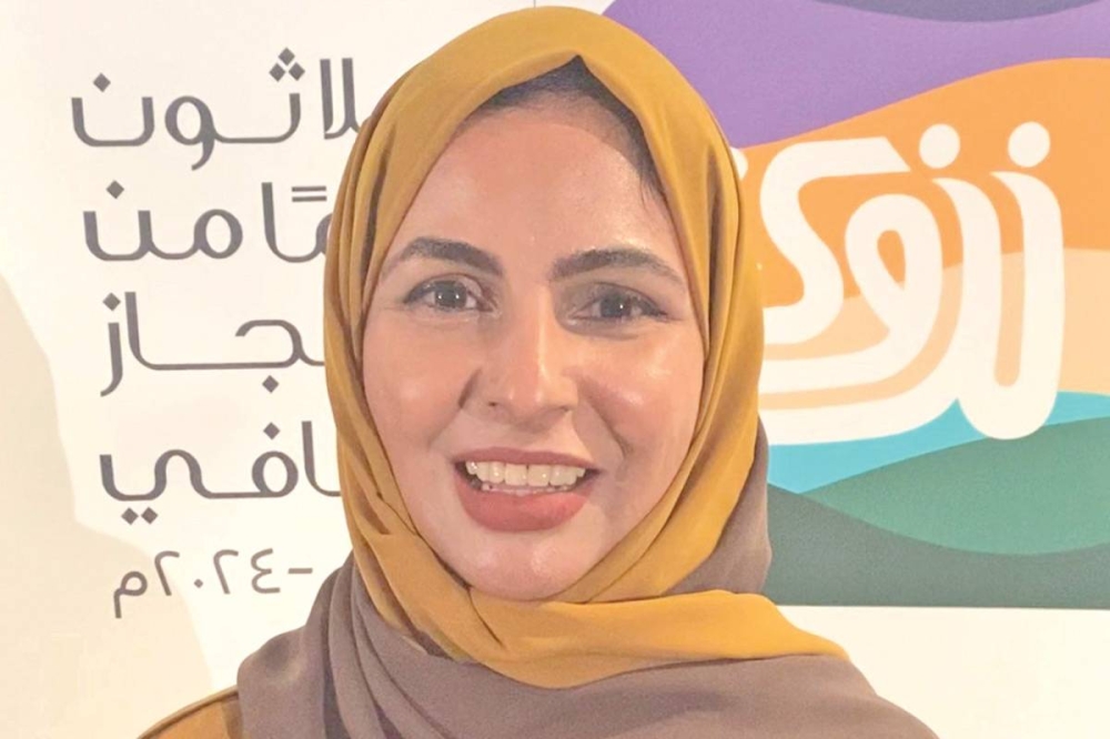 مديرة تحرير مجلة نزوى الثقافية هدى حمد 