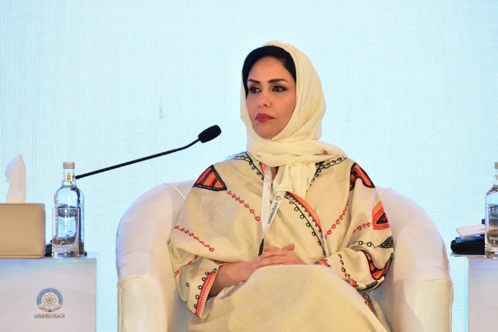 ركتورة منى المالكي 