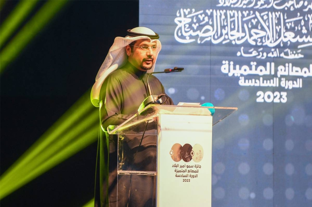 محمد العدواني متحدثاً