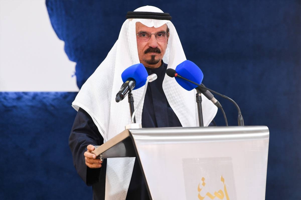 مرزوق الحبيني