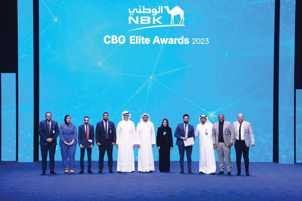 شيخة البحر خلال تكريم الموظفين