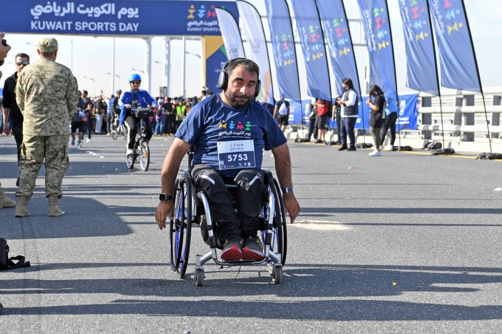 مشاركة فاعلة من ذوي الاحتياجات الخاصة