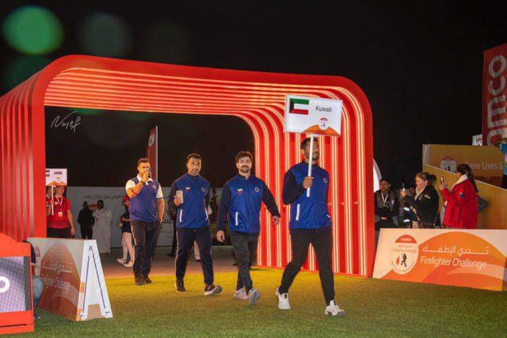 بطولة تحدي رجال الإطفاء الدولية